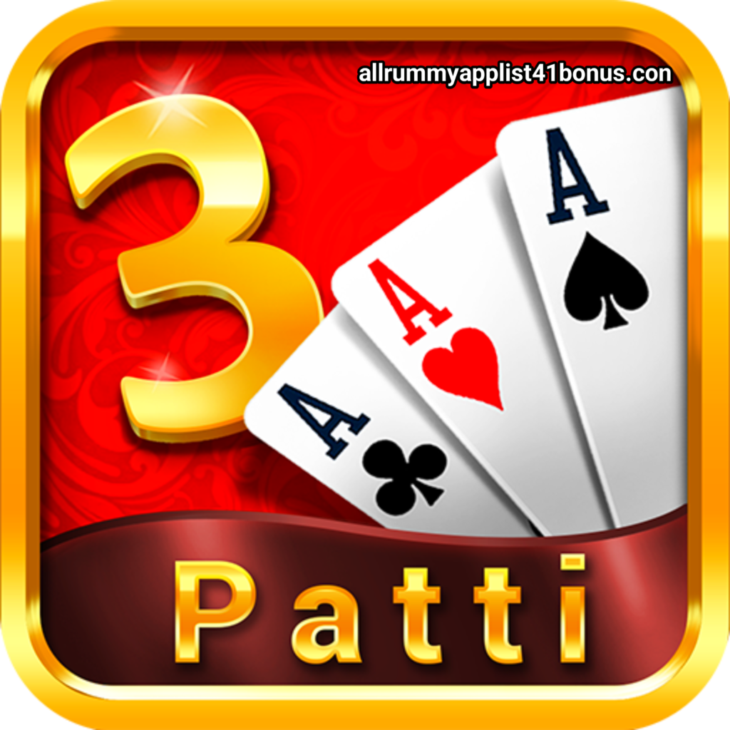 Real Teen Patti 