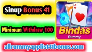 Rummy Bindaas Apk