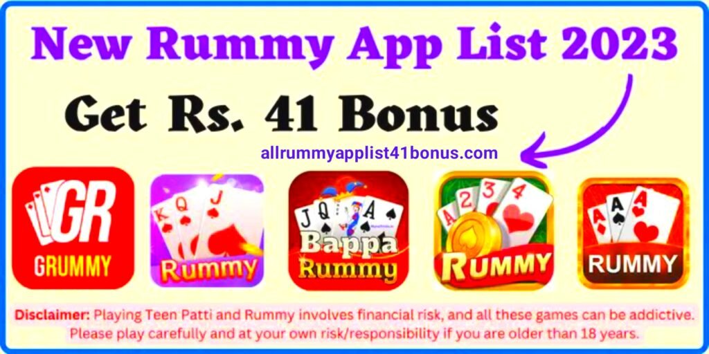 All Rummy App list